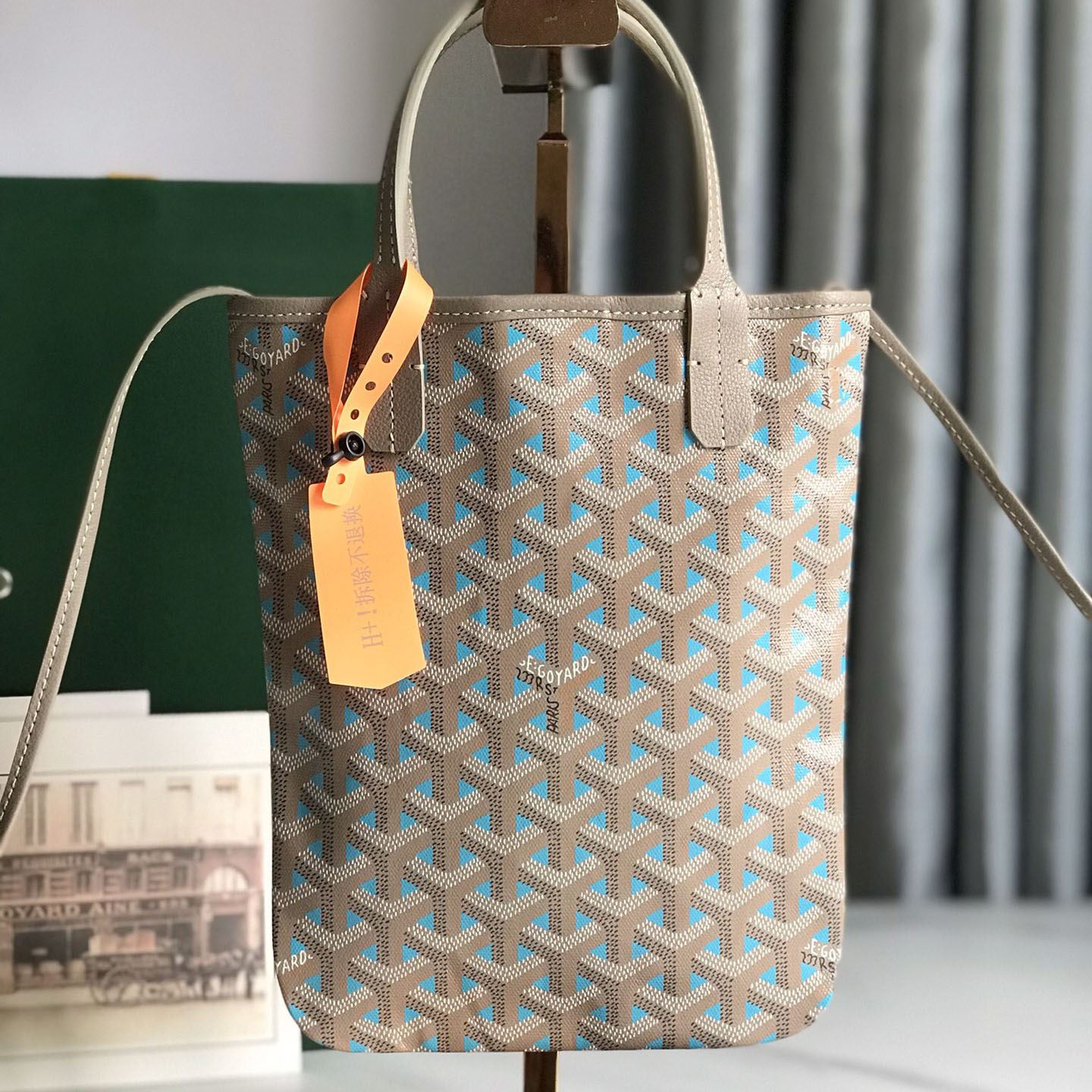 Go*ard shopping bags